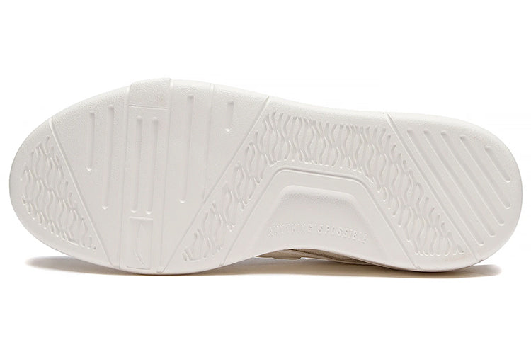 (WMNS) Li-Ning Superwave Lite 'White 'White Grey' AGCS098-1