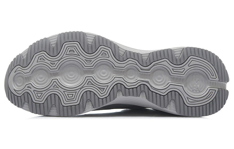 Li-Ning Yueying Element 'Grey' ARHR223-3