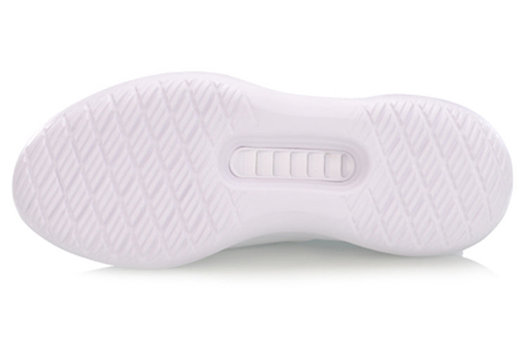 Li-Ning Comet 2 No Boundry 'White' AGLP027-5
