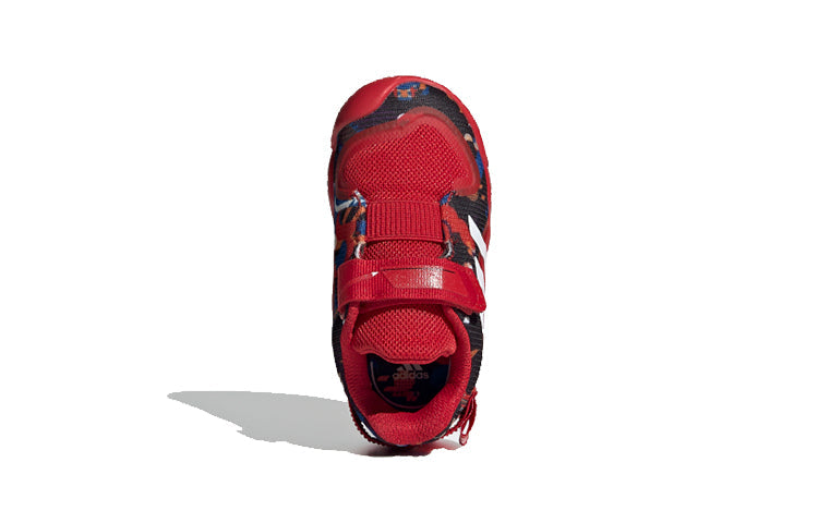 (TD) adidas Activeplay 'CNY' I FZ4592