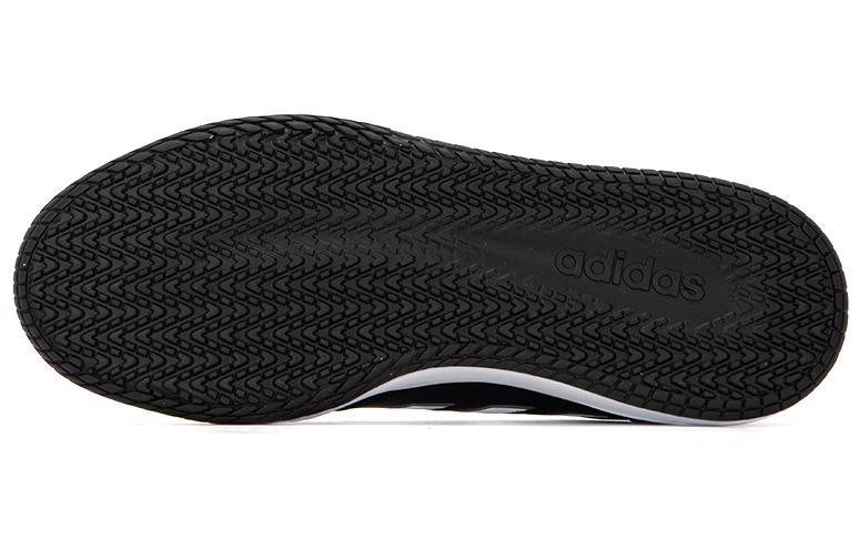 adidas Gametalker 'Black White Grey' HQ2214