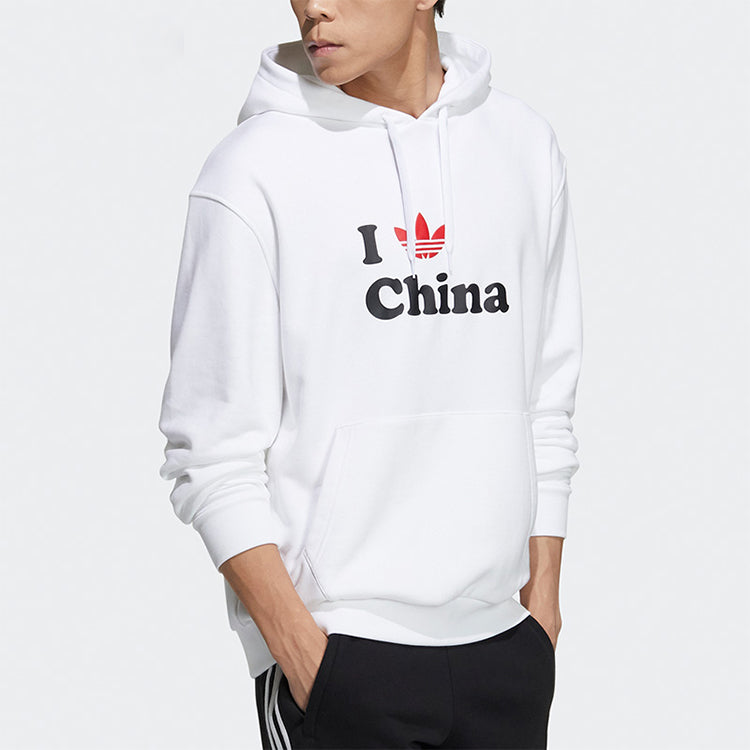 Men's adidas Alphabet Printing White H07330