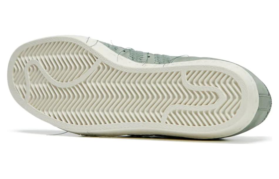 adidas Y-3 Superstar 'Silver Green' IG0801