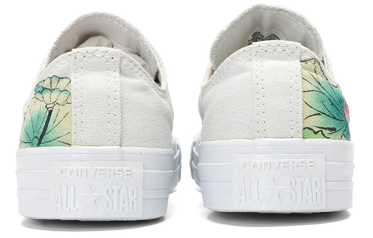 Converse Chuck Taylor All Star Ox 157671C-197354
