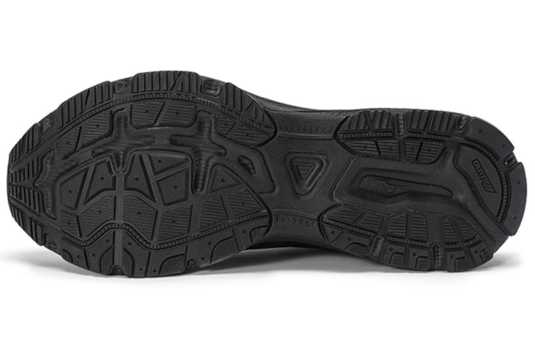 Mizuno Racer S 'Black' D1GH223501