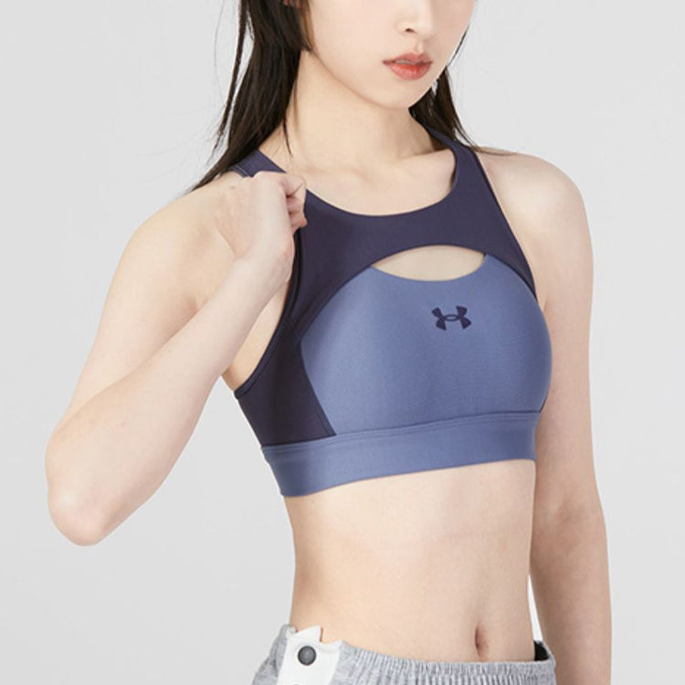 (WMNS) Under Armour Mid Crossback Harness Sports Bra 'Purple' 1374528-767