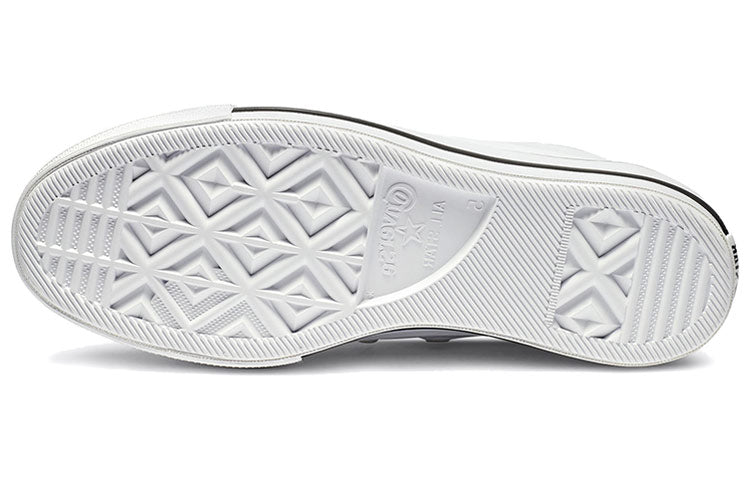 (WMNS) Converse Chuck Taylor All Star Lift High 'White' 561676C