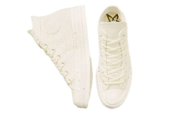 (WMNS) Converse Chuck Taylor All Star 1970s 'Light Yellow' 571354C