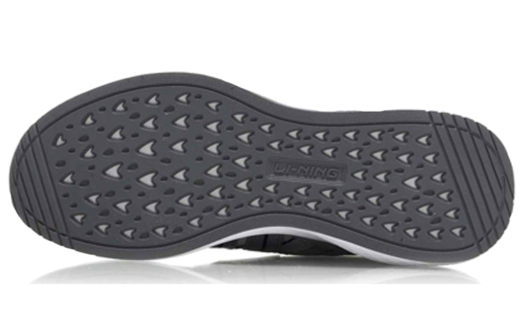 Li-Ning QingCheng No Boundry Sport Leisure AGLN197-2