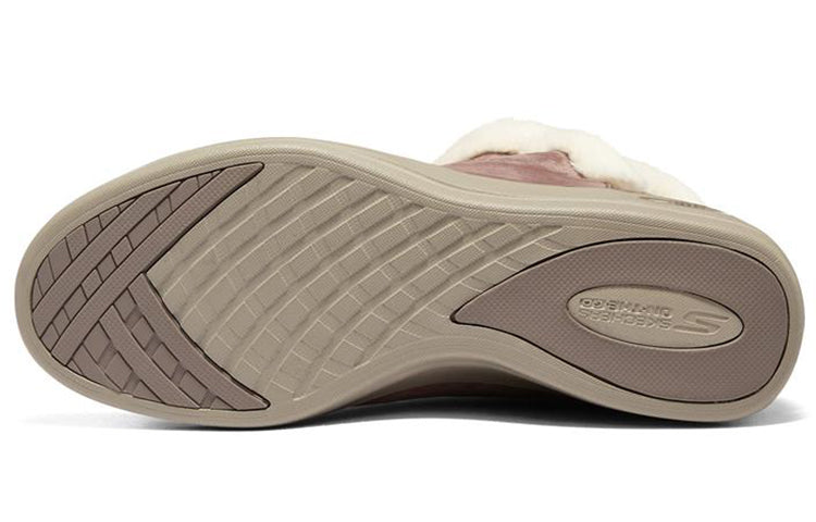 (WMNS) Skechers Arch Fit Rise 'Pink' 144470-MVE