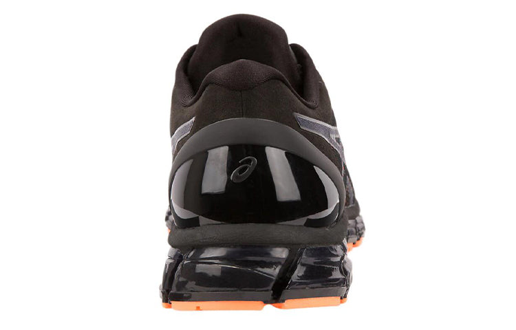 ASICS Gel Quantum 360 CM 'Peacoat' 1021A134-402