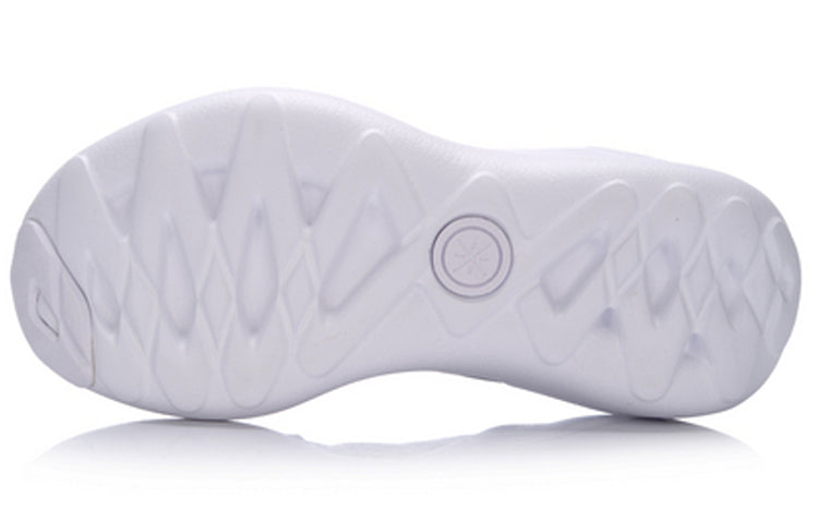 (WMNS) Li-Ning Wade Essence 'Gray Standard White' ABCM044-6