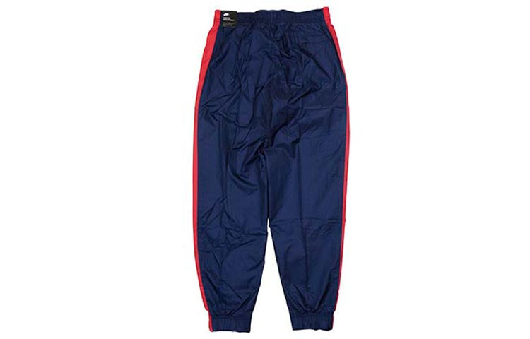 Nike Contrasting Colors Casual Sports Suit Navy Blue BV3026-410