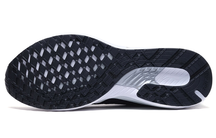 Li-Ning Cloud 5 Shield 'Black White' ARHP055-1