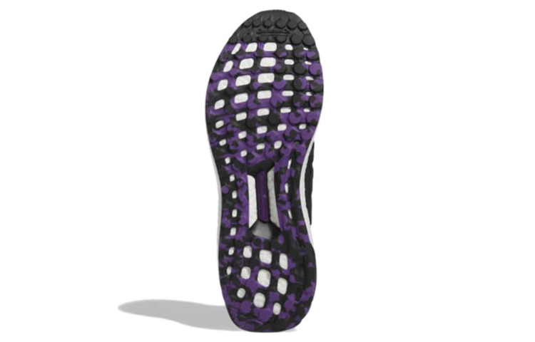adidas Marvel x UltraBoost 5.0 'Black Panther' HR0518