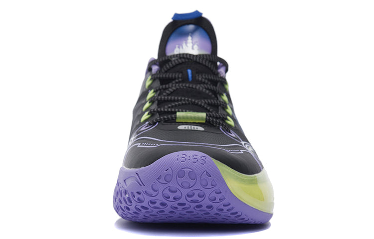 Li-Ning Yushuai 14 Low 'Twilight' ABAR123-20