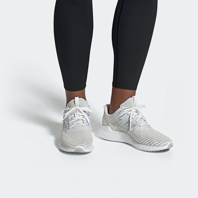adidas Climacool 2.0 M HK 'Grey' B75892