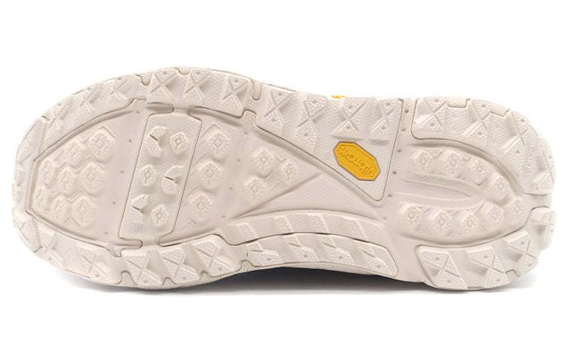 HOKA ONE ONE Tor Summit 'Seed Green Eggnog' 1147952-SGG