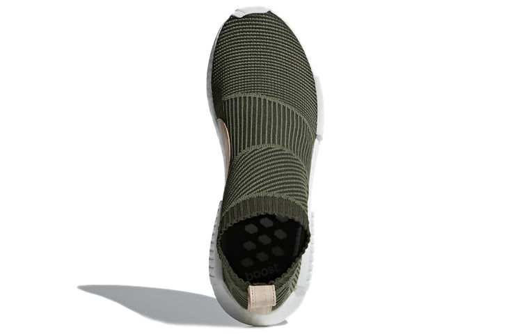 adidas NMD_CS1 'Night Cargo' B37638