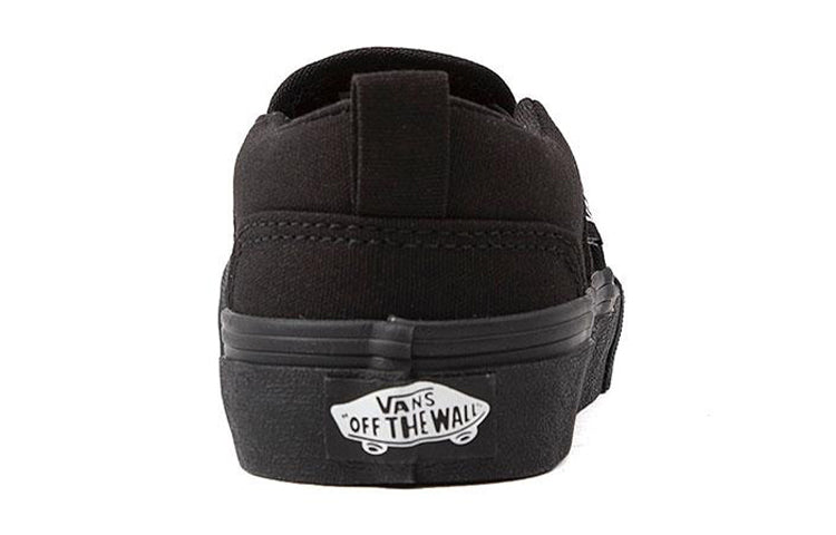 Vans Shoes Skate shoes 'Triple Black' VN00VVH0186