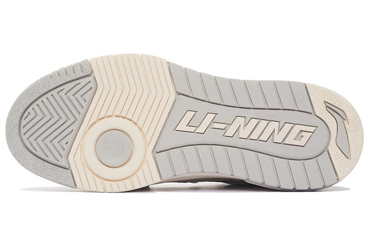 (WMNS) Li-Ning BadFive Rookie Shanghai 'Grey White' ABCS028-12