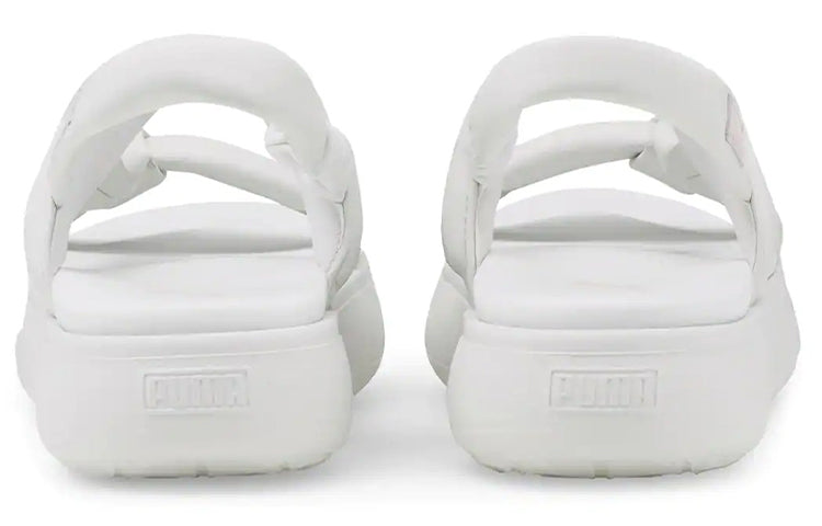 (WMNS) PUMA Suede Mayu Nimbus 'White' 383379-01