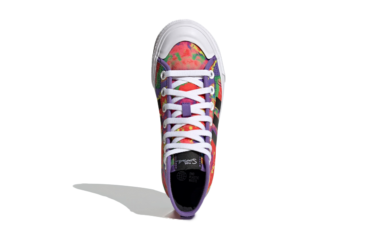 (GS) adidas x The Simpsons Nizza Hi 'Lisa Simpson' GZ1786