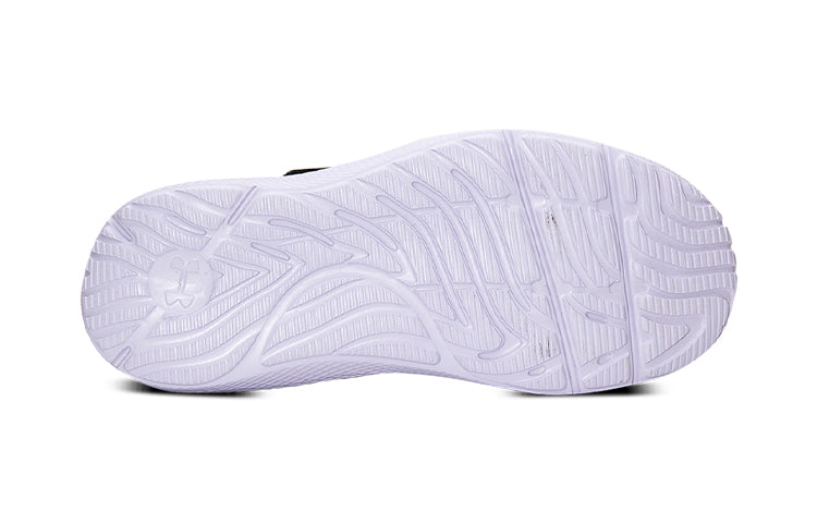 (PS) Under Armour Pursuit 2 AC 'Purple Blue' 3022861-404