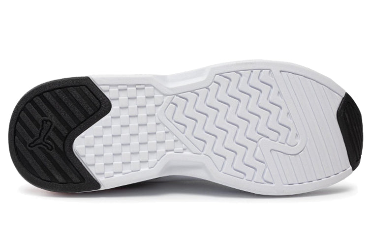 PUMA X-Ray Lite 'Gray White Black' 374122-24