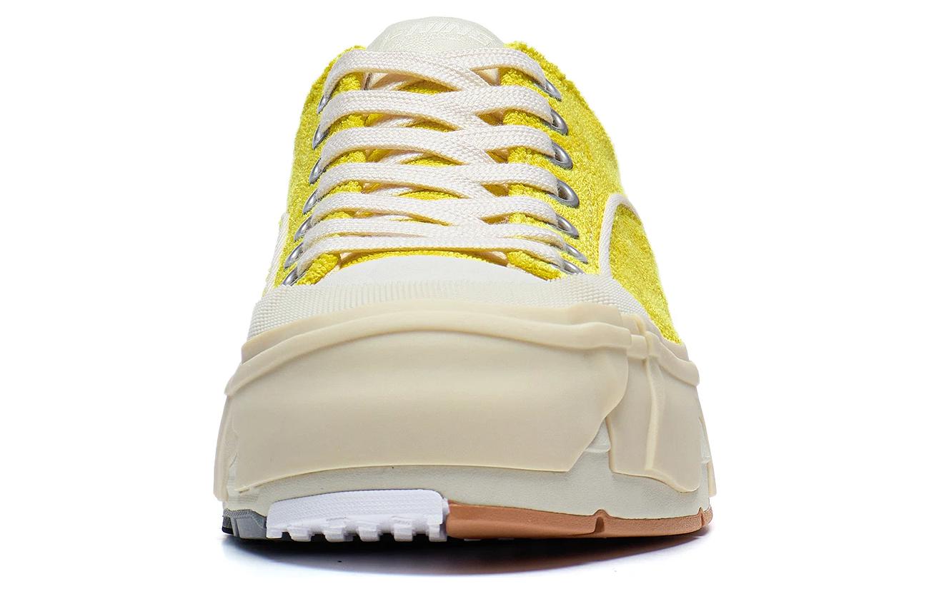 (WMNS) Li-Ning Wuji 'Yellow Beige' AZGT038-6