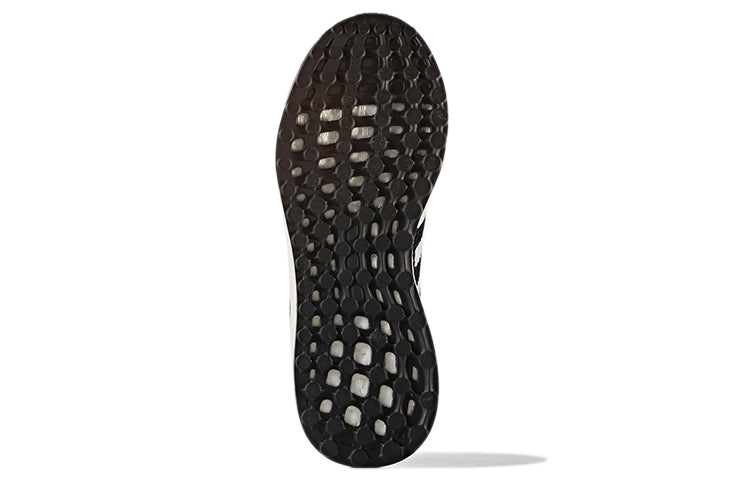 (WMNS) adidas Response + 'Black White' BB2989