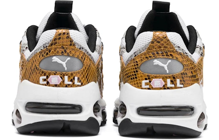 PUMA Cell Endura 'Animal Kingdom' 370926-01