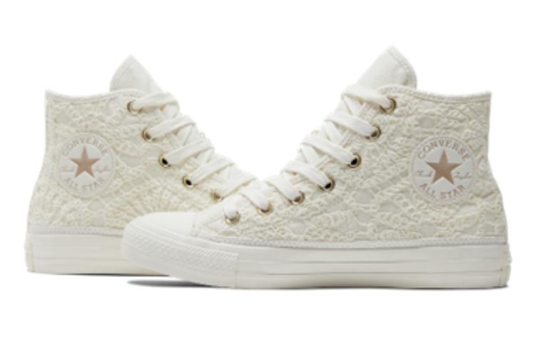 Converse Chuck Taylor All Star High 'Daisy Cord' A06114C
