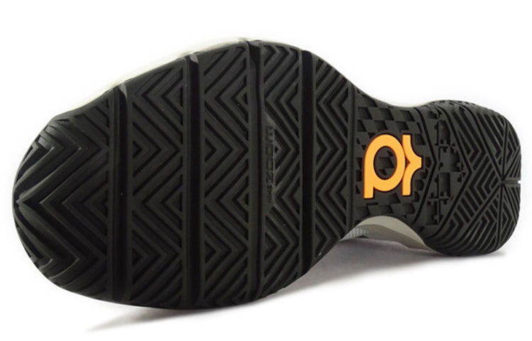 Nike KD Trey 5 III EP 'Light Grey Yellow' 749378-002