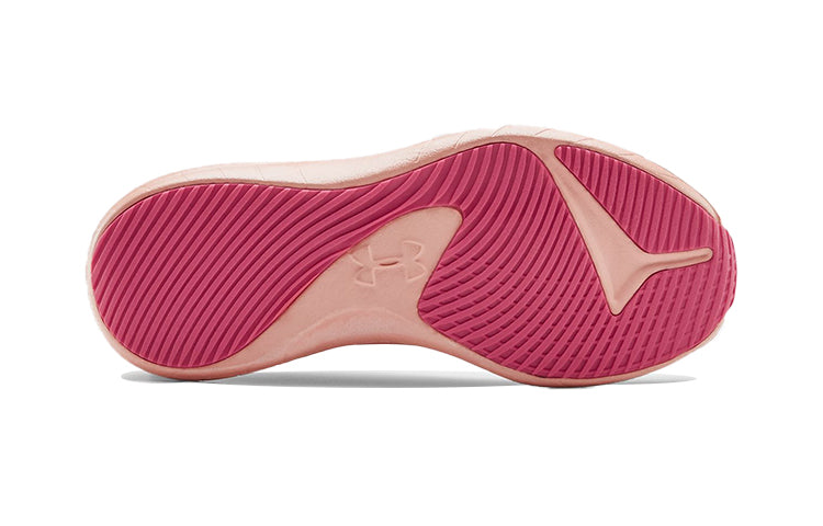 (PS) Under Armour Infinity 2 AL Prism Blue/Pink 3023206-400