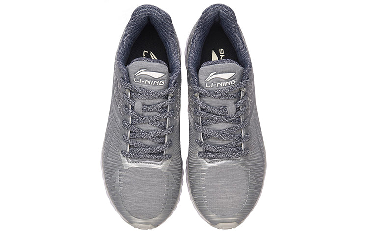 (WMNS) Li-Ning Cloud 4 Flame 'Grey White' ARHM068-3