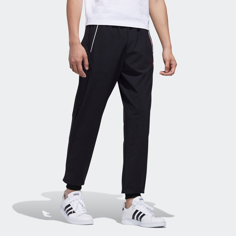 adidas neo M Artist Tp Casual Sports Bundle Feet Long Pants Black FS6400