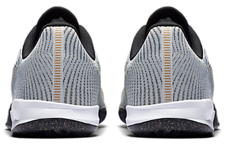 Nike KB Mentality II EP 'Pr Pltnm' 818952-005