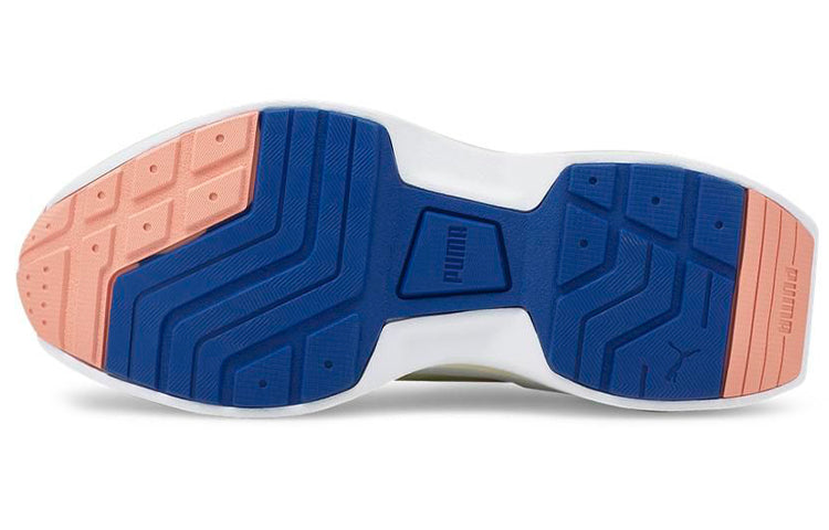 (WMNS) PUMA Kosmo Rider AP 'Psychedelic' 384954-01