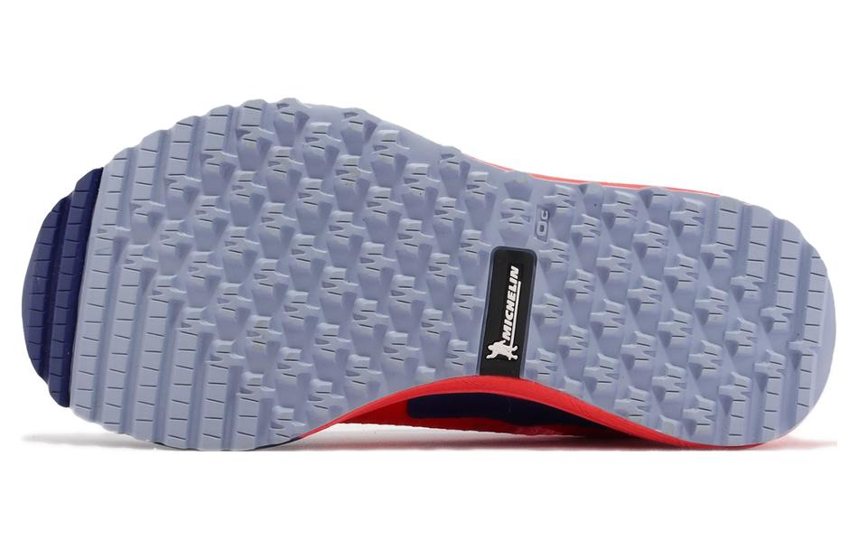 (WMNS) Under Armour Horizon KTV 'Purple Coral Red' 1287336-601
