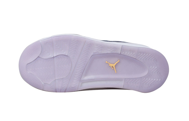 (PS) Air Jordan 4 Retro SE 'Monsoon Blue' BQ9042-400