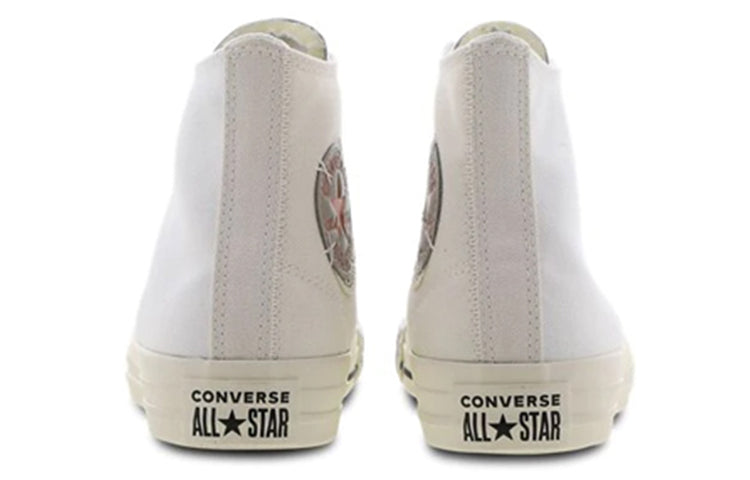 (WMNS) Converse Chuck Taylor All Star Hi 'Cream White' 568269C