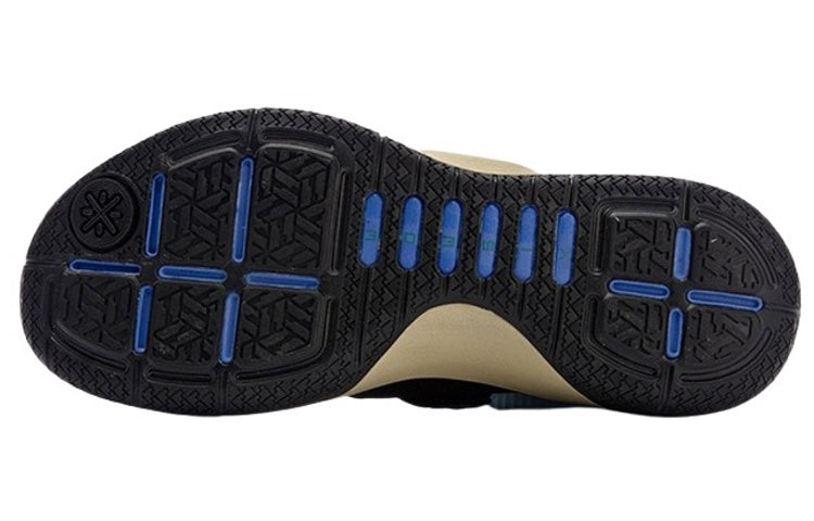 Li-Ning Way of Wade 6 Hi 'Skyline' AGWN026-1