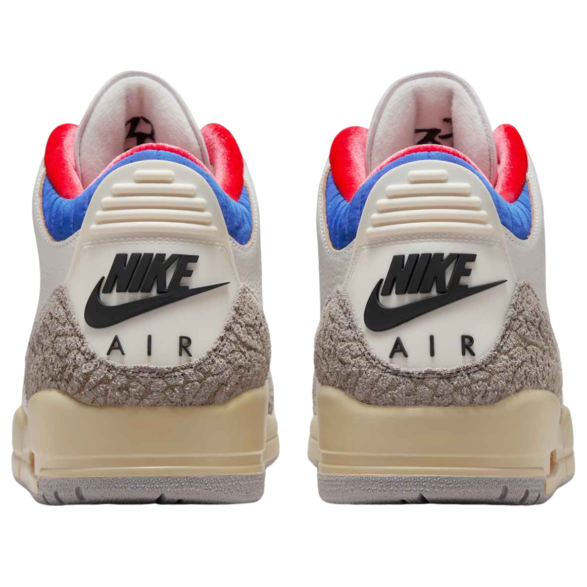 Air Jordan 3 SP 'Seoul 2.0' IB1482-100