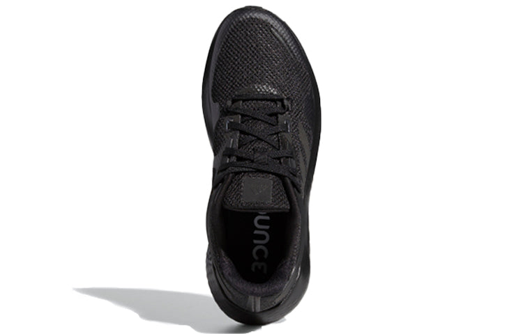 (WMNS) adidas Alphatorsion Knitted Black FV7862