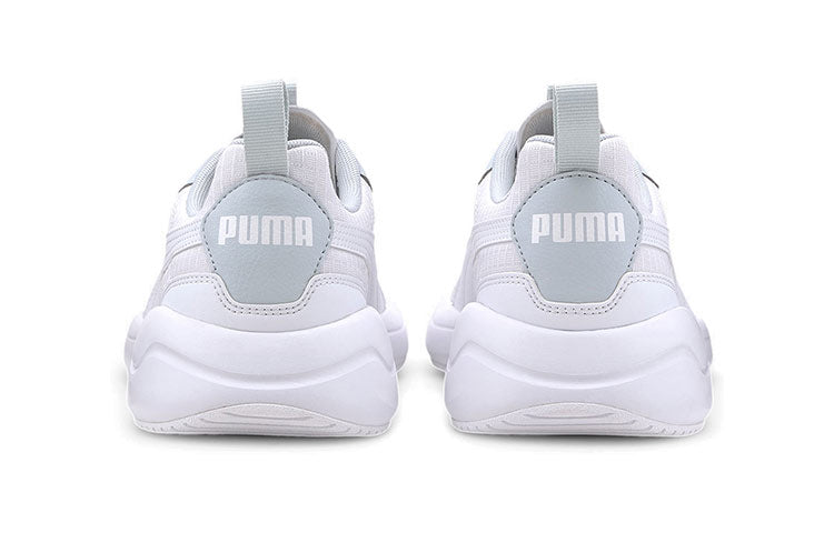 (WMNS) PUMA Nuage Run Grey/White Low sneakers 371950-02
