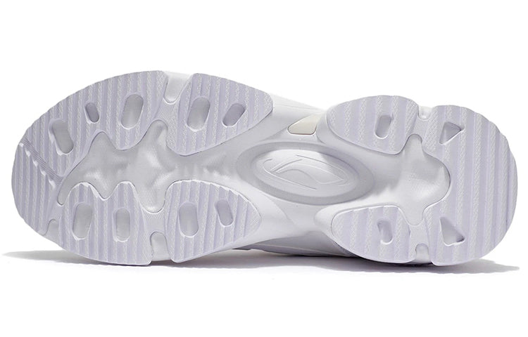 (WMNS) Li-Ning Nebula M1 'Grey Purple' AGCR226-4