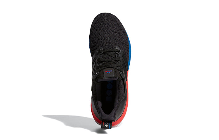 (GS) adidas Ultraboost DNA J 'Lush Red' FX8770