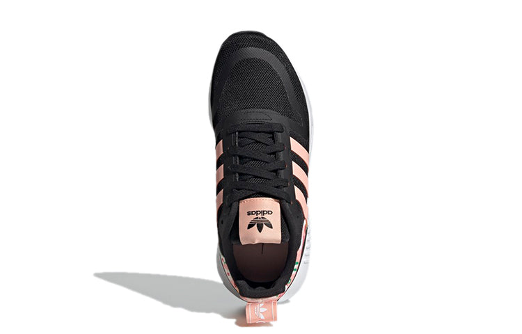 (GS) adidas Her Studio London x Multix J 'Floral' FY2591