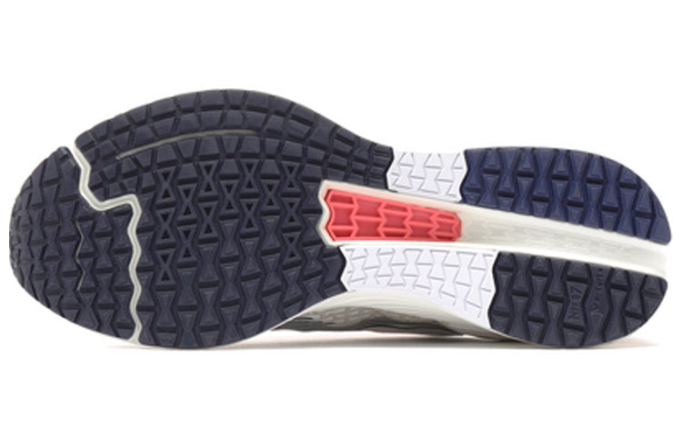 (WMNS) Li-Ning Rouge Rabbit IV 'Pink White' ARBP046-5
